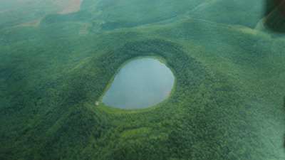 伊利——火山下的民族