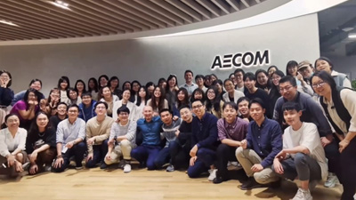 AECOM校園招聘