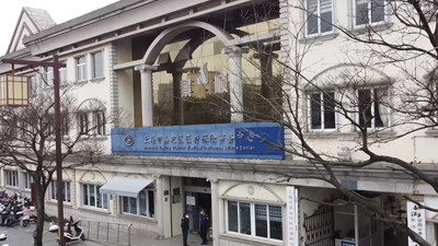 醫保案件警示片無字幕無伴奏