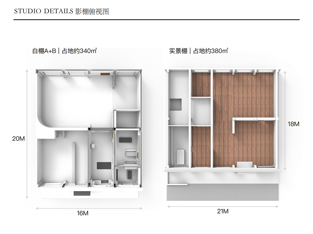 攝影棚環(huán)境_01