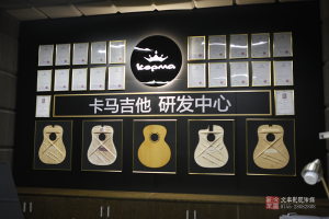 東莞卡馬吉他廠拍攝現(xiàn)場花絮敬請關(guān)注