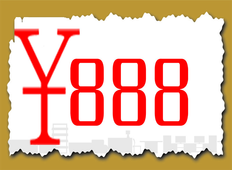 上海宣傳片報價介紹圖 上海宣傳片報價介紹圖